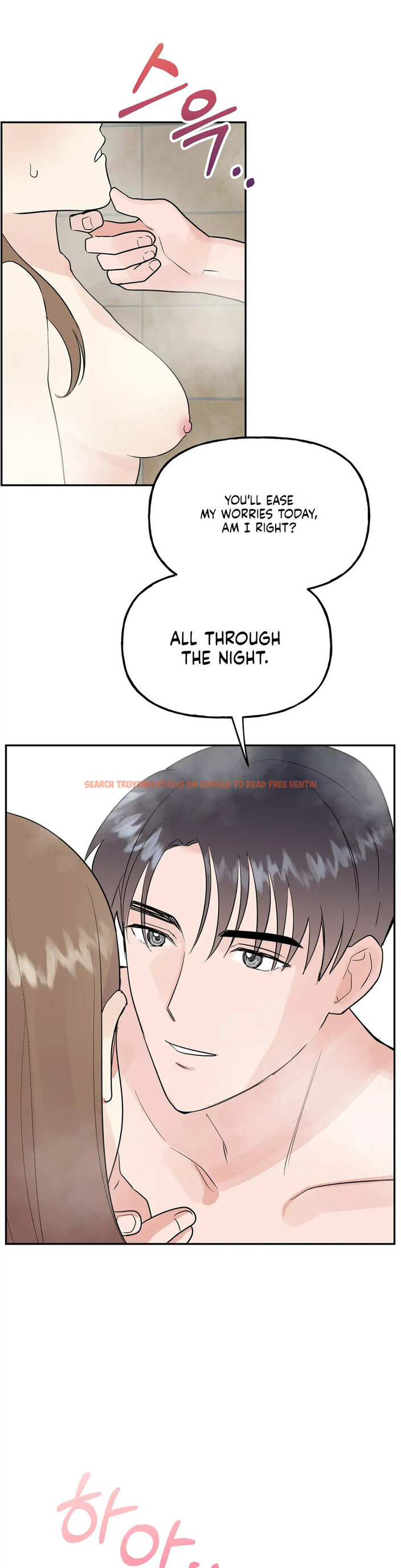 Read Hentai Image 13 780 in comic Obscene Baguette - Chapter 17 - hentaitnt.net