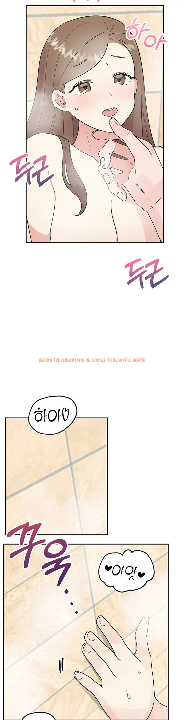 Read Hentai Image 14 780 in comic Obscene Baguette - Chapter 17 - hentaitnt.net