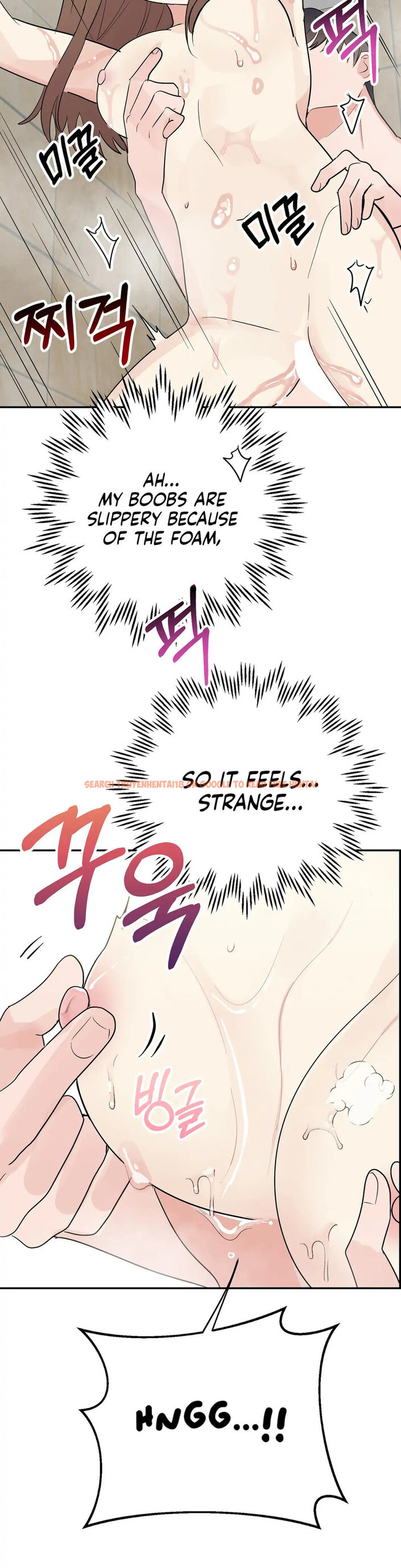 Read Hentai Image 16 780 in comic Obscene Baguette - Chapter 17 - hentaitnt.net