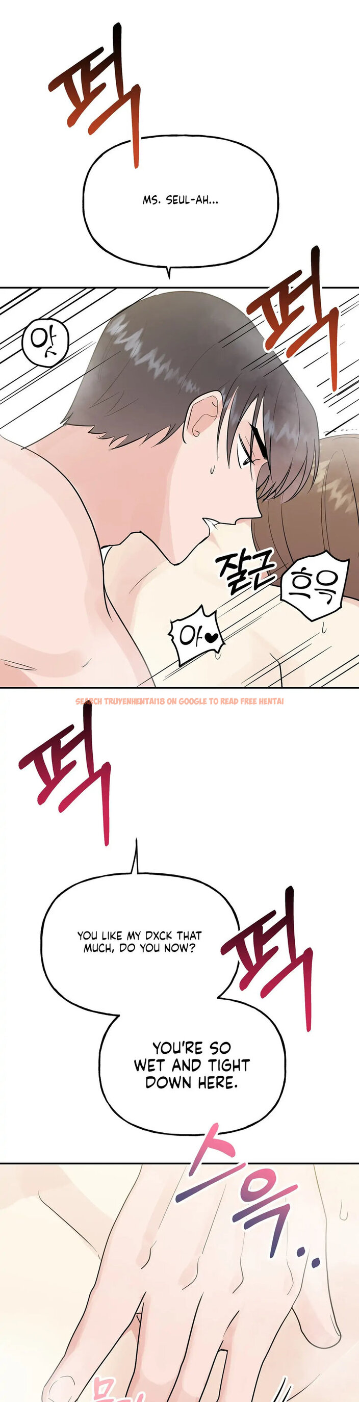 Read Hentai Image 17 780 in comic Obscene Baguette - Chapter 17 - hentaitnt.net