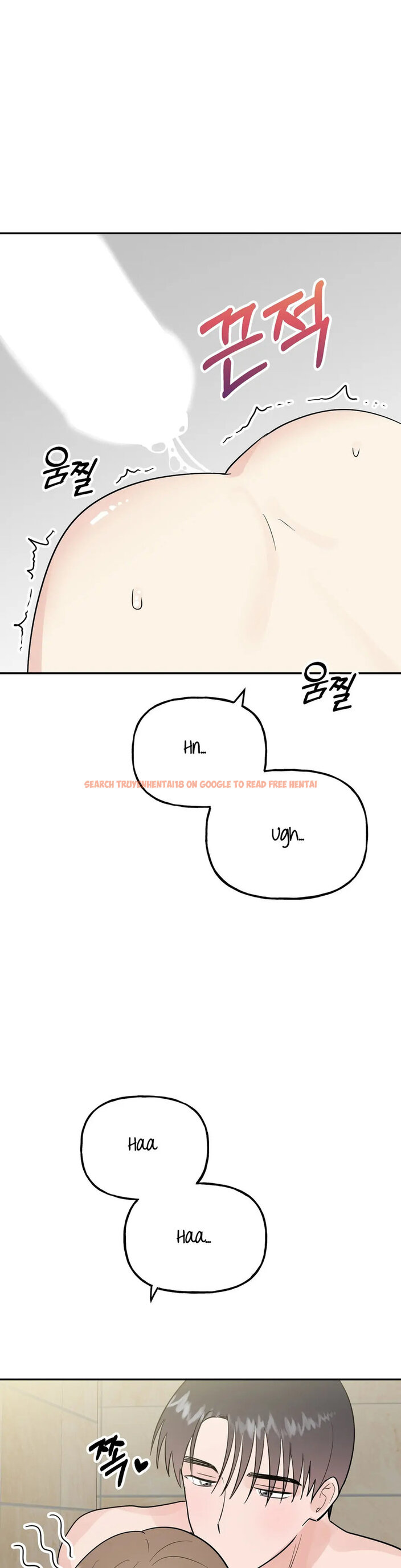 Read Hentai Image 21 780 in comic Obscene Baguette - Chapter 17 - hentaitnt.net