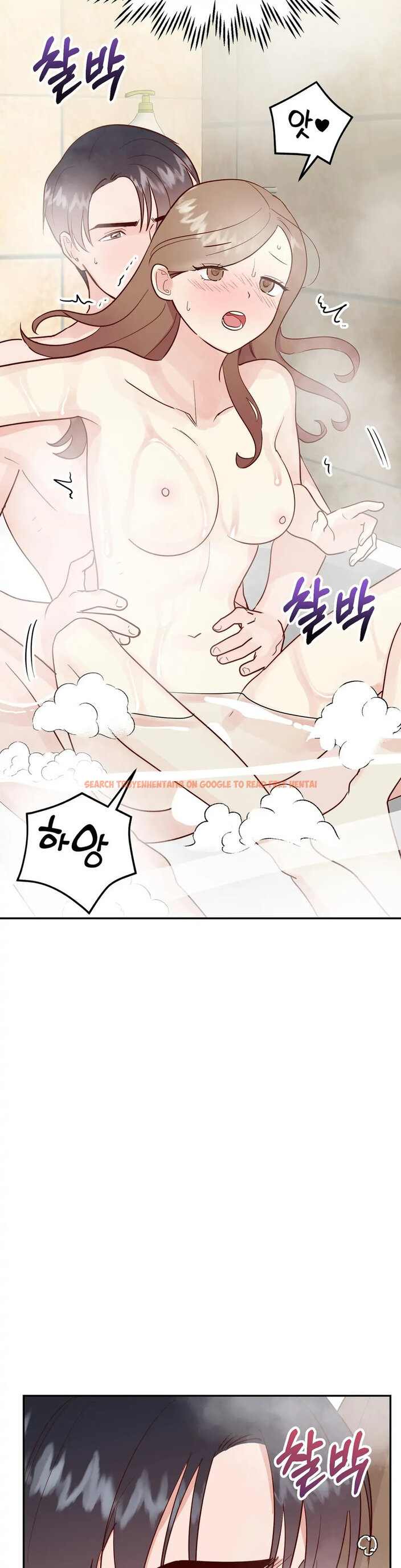 Read Hentai Image 25 781 in comic Obscene Baguette - Chapter 17 - hentaitnt.net