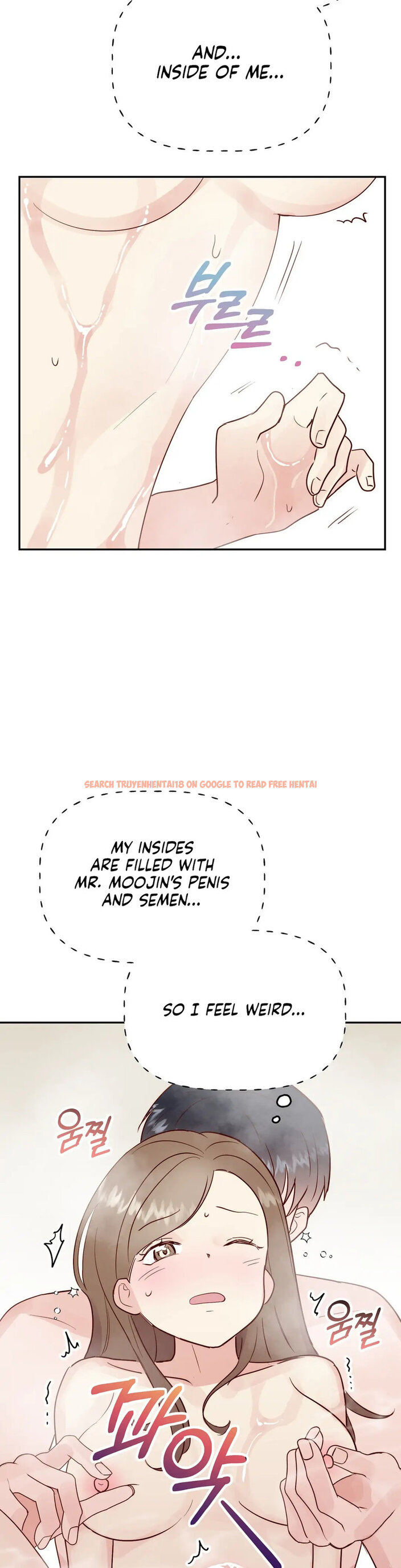 Read Hentai Image 27 781 in comic Obscene Baguette - Chapter 17 - hentaitnt.net