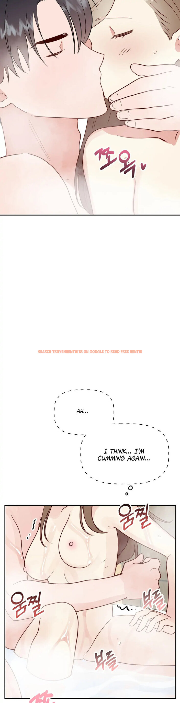 Read Hentai Image 31 781 in comic Obscene Baguette - Chapter 17 - hentaitnt.net