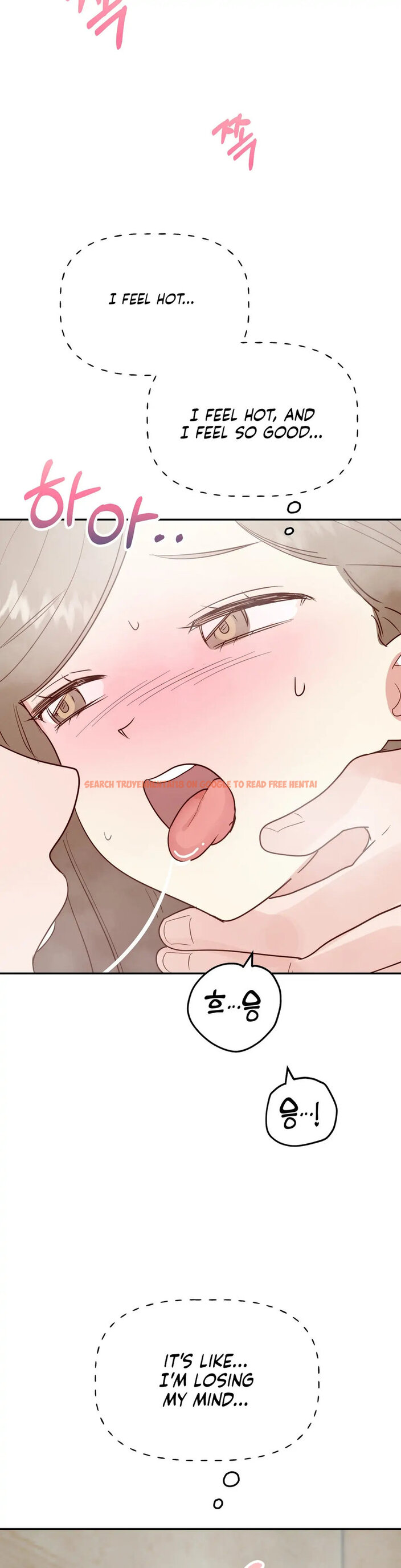 Read Hentai Image 32 781 in comic Obscene Baguette - Chapter 17 - hentaitnt.net