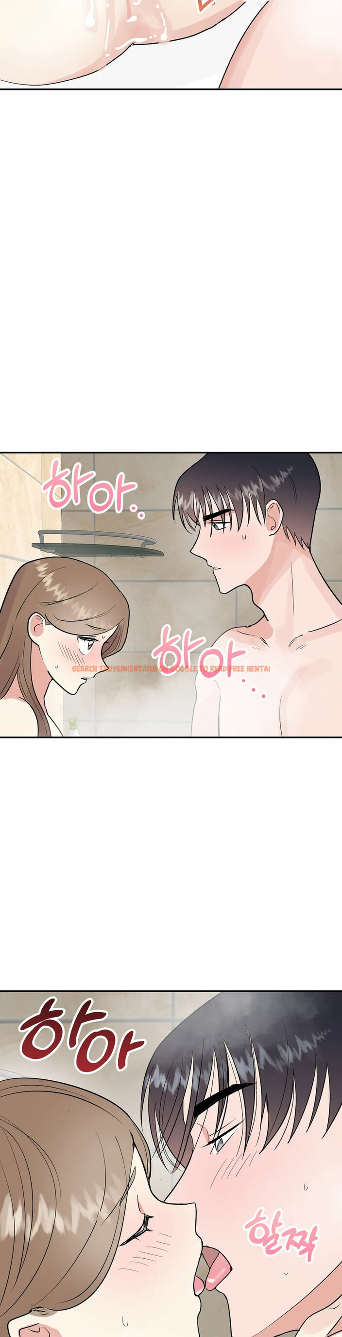 Read Hentai Image 4 779 in comic Obscene Baguette - Chapter 17 - hentaitnt.net
