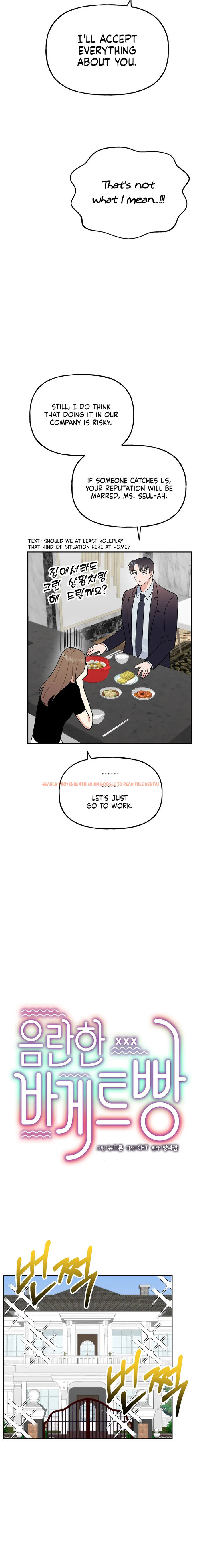 Read Hentai Image 15 304 in comic Obscene Baguette - Chapter 18 - hentaitnt.net