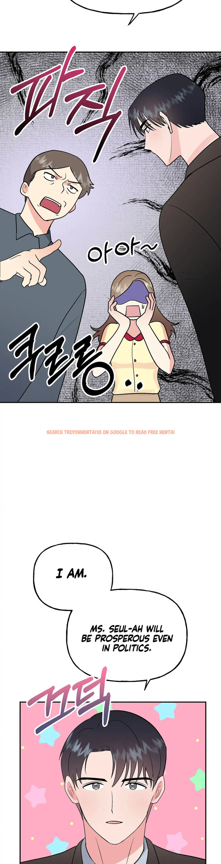 Read Hentai Image 28 304 in comic Obscene Baguette - Chapter 18 - hentaitnt.net