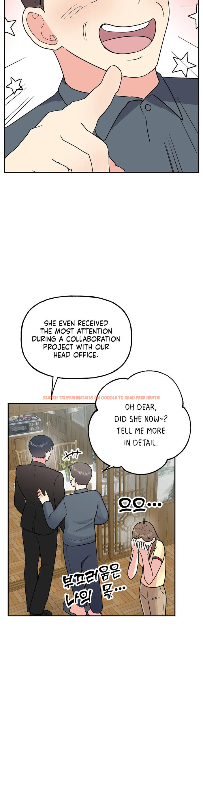 Read Hentai Image 30 304 in comic Obscene Baguette - Chapter 18 - hentaitnt.net