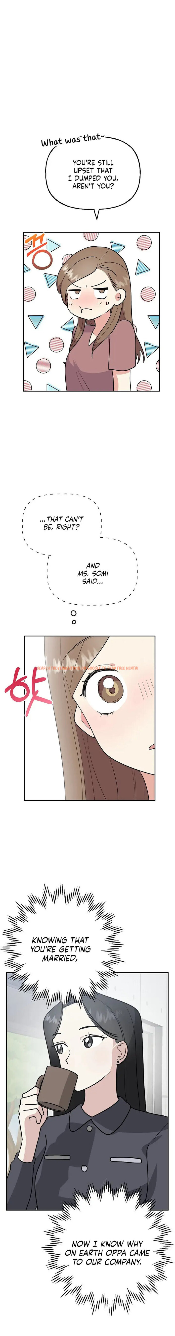Read Hentai Image 15 021 in comic Obscene Baguette - Chapter 19 - hentaitnt.net