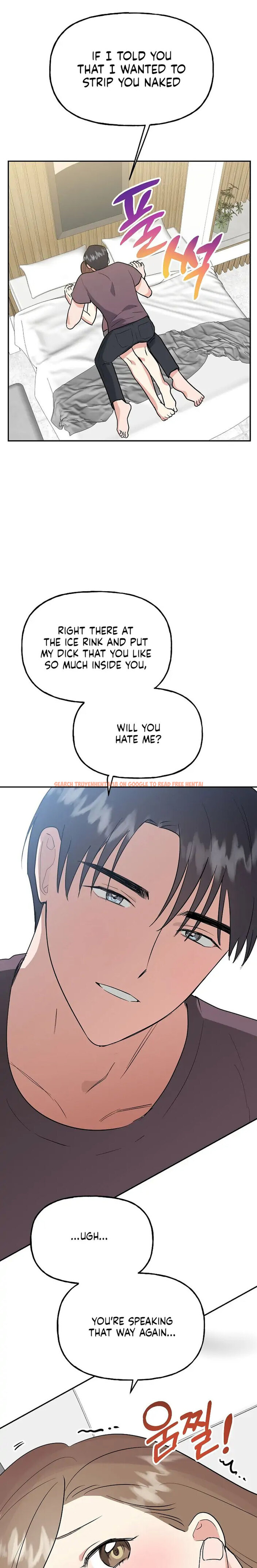 Read Hentai Image 20 021 in comic Obscene Baguette - Chapter 19 - hentaitnt.net
