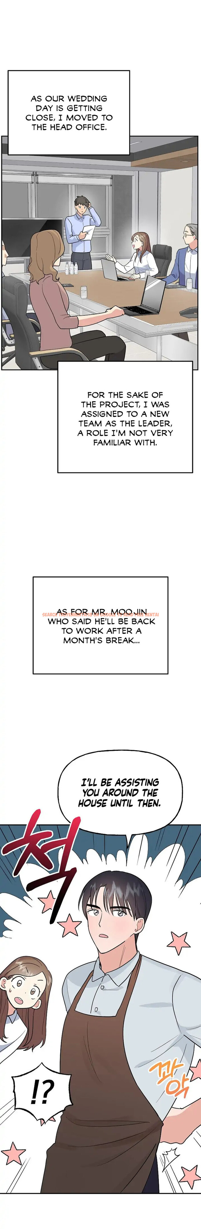 Read Hentai Image 4 021 in comic Obscene Baguette - Chapter 19 - hentaitnt.net