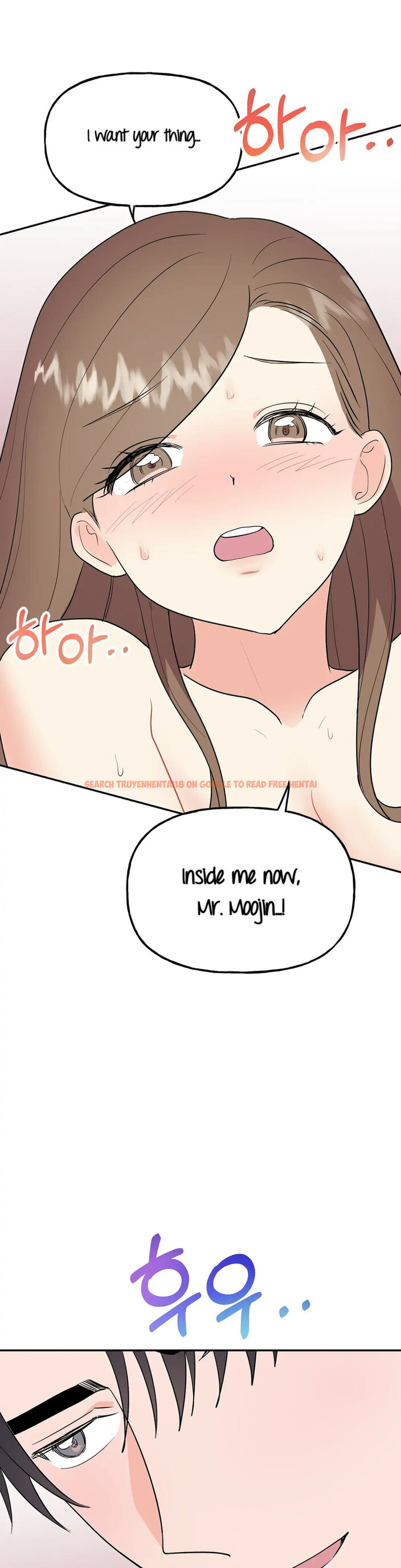 Read Hentai Image 22 020 in comic Obscene Baguette - Chapter 20 - hentaitnt.net
