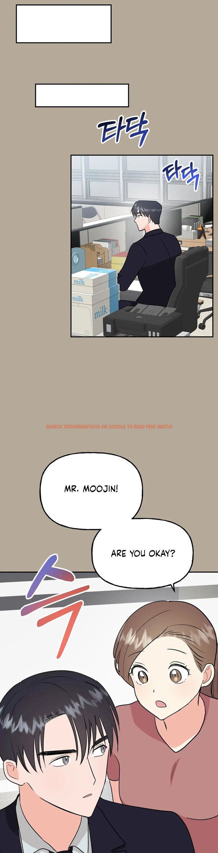 Read Hentai Image 39 021 in comic Obscene Baguette - Chapter 20 - hentaitnt.net