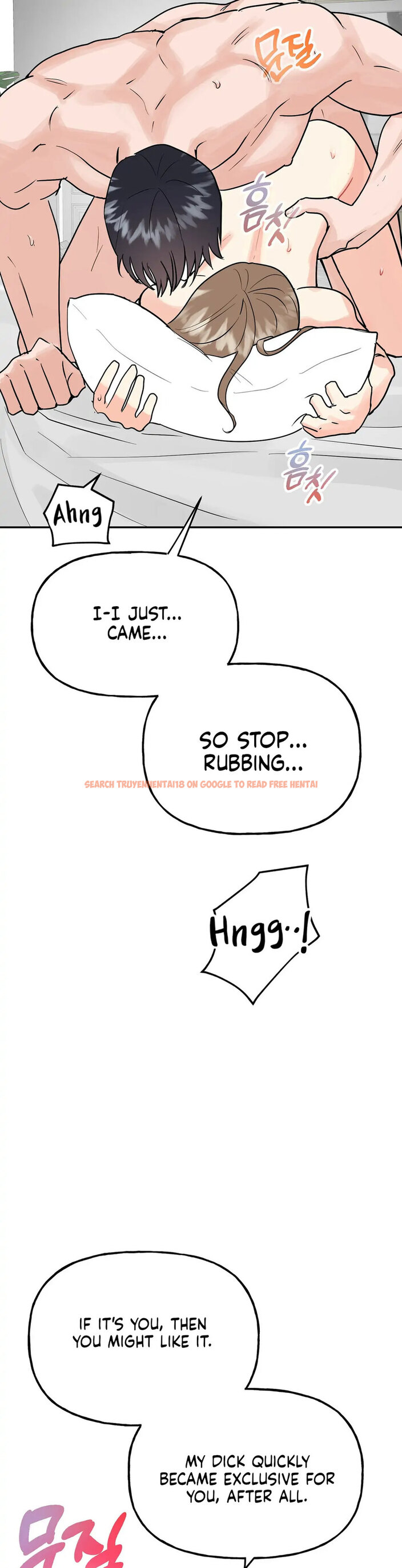 Read Hentai Image 8 020 in comic Obscene Baguette - Chapter 20 - hentaitnt.net