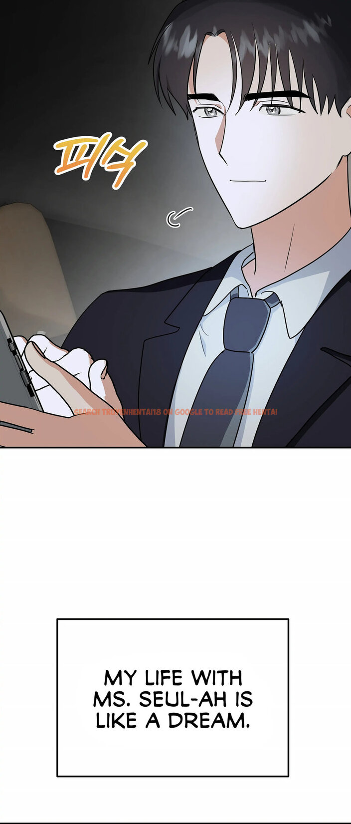Read Hentai Image 24 702 in comic Obscene Baguette - Chapter 22 - hentaitnt.net