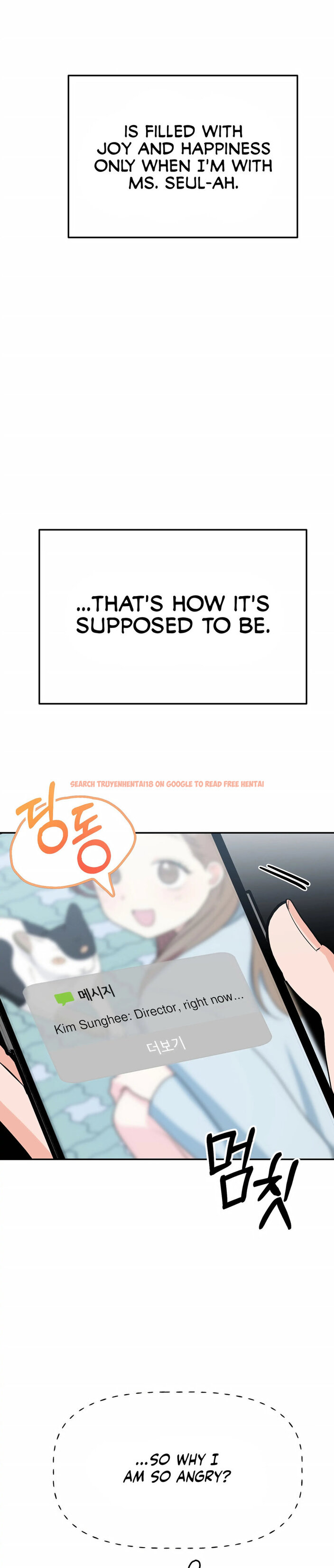 Read Hentai Image 27 702 in comic Obscene Baguette - Chapter 22 - hentaitnt.net