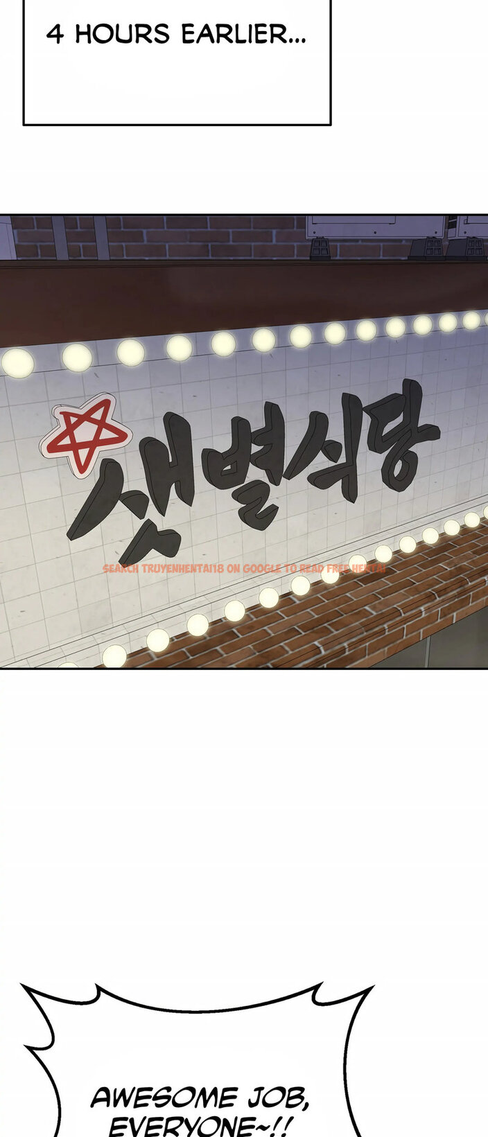 Read Hentai Image 30 702 in comic Obscene Baguette - Chapter 22 - hentaitnt.net