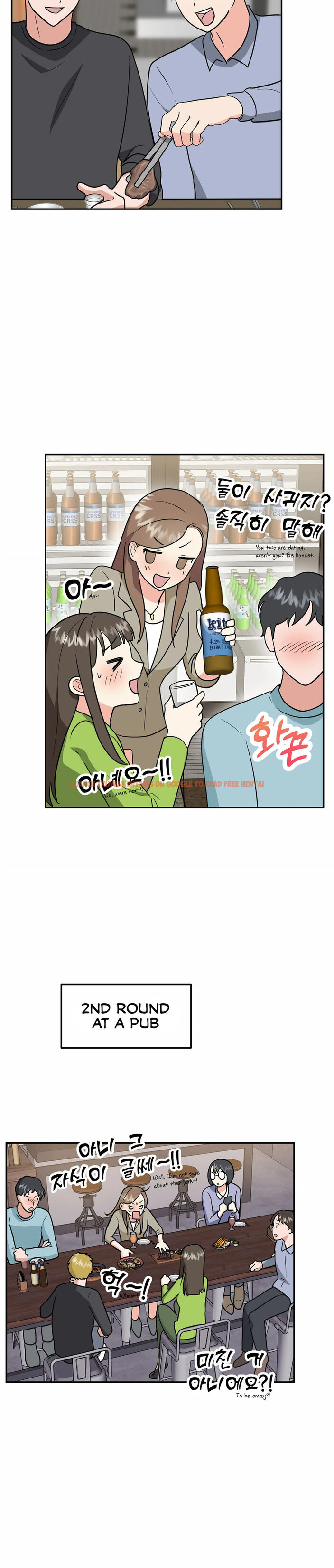 Read Hentai Image 35 702 in comic Obscene Baguette - Chapter 22 - hentaitnt.net