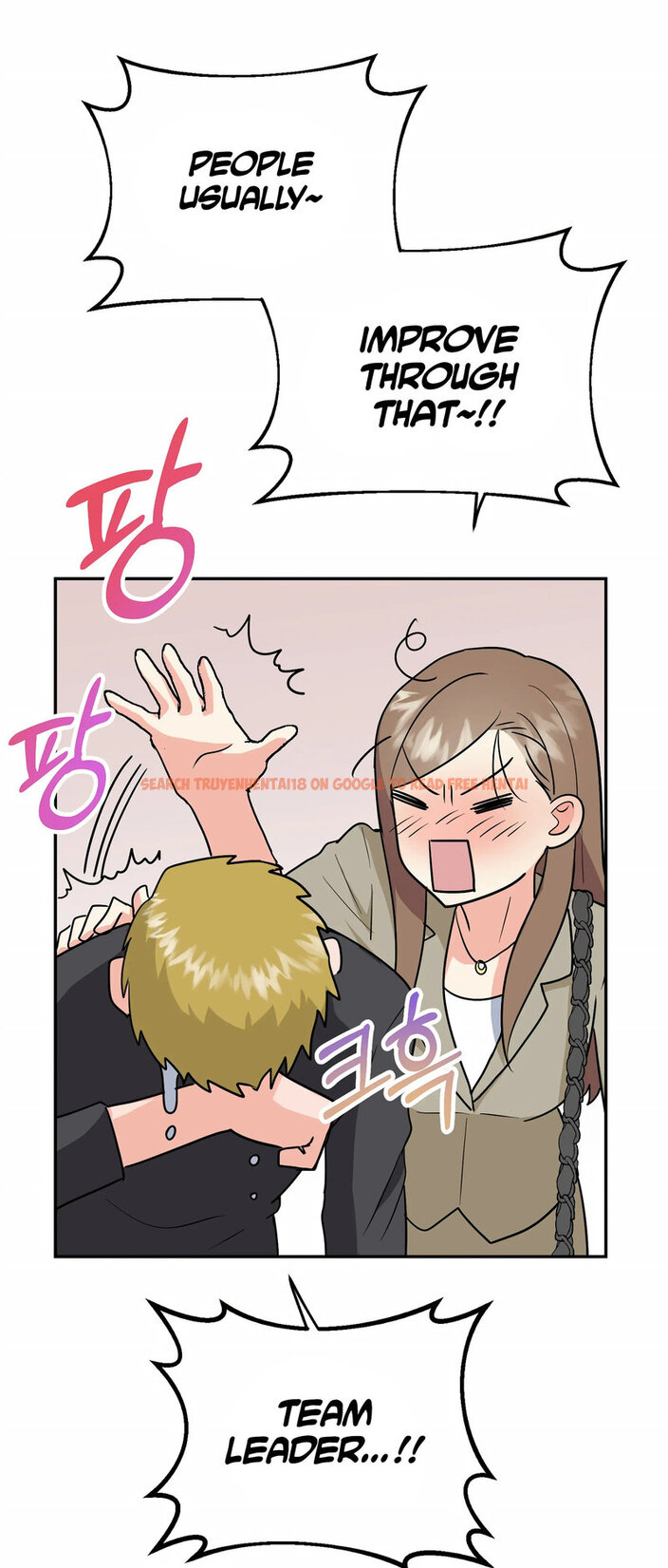 Read Hentai Image 42 702 in comic Obscene Baguette - Chapter 22 - hentaitnt.net