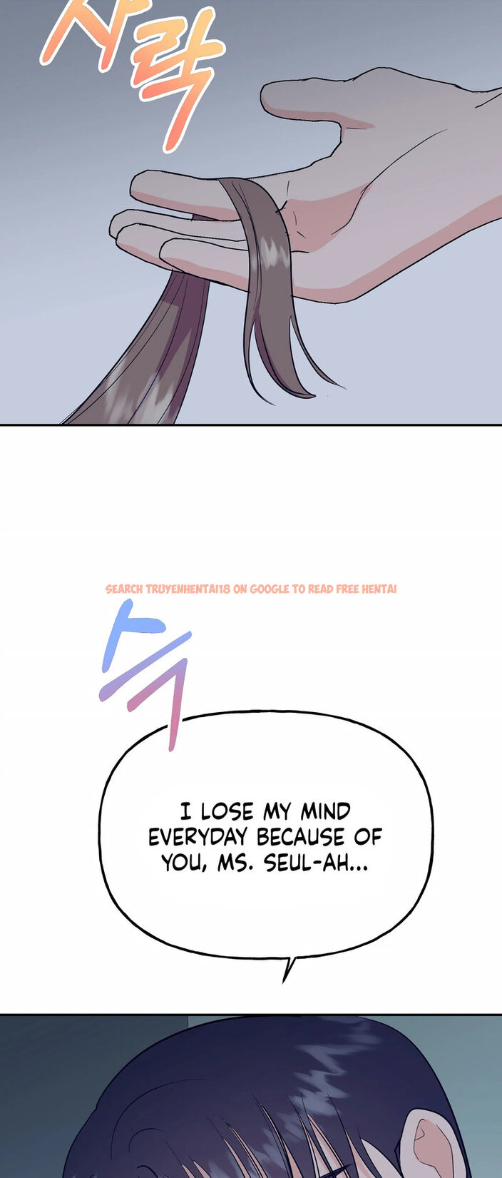 Read Hentai Image 62 702 in comic Obscene Baguette - Chapter 22 - hentaitnt.net
