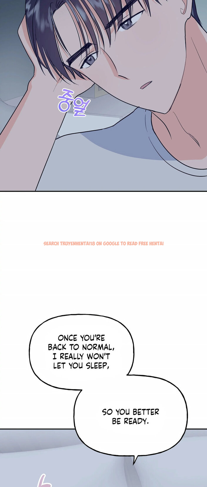 Read Hentai Image 63 702 in comic Obscene Baguette - Chapter 22 - hentaitnt.net