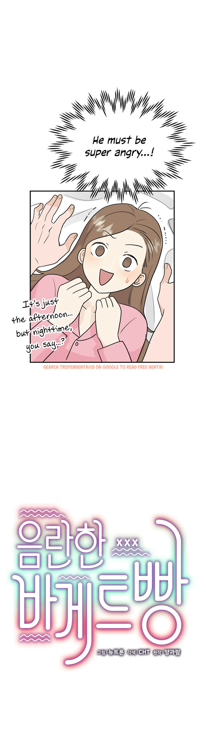 Read Hentai Image 22 817 in comic Obscene Baguette - Chapter 23 - hentaitnt.net