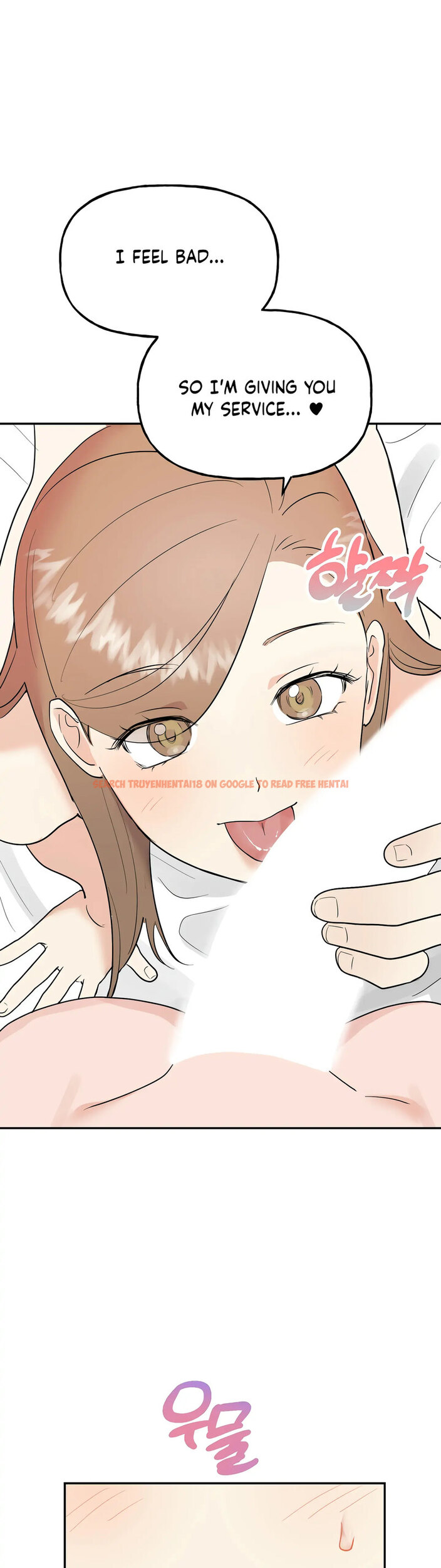 Read Hentai Image 28 817 in comic Obscene Baguette - Chapter 23 - hentaitnt.net