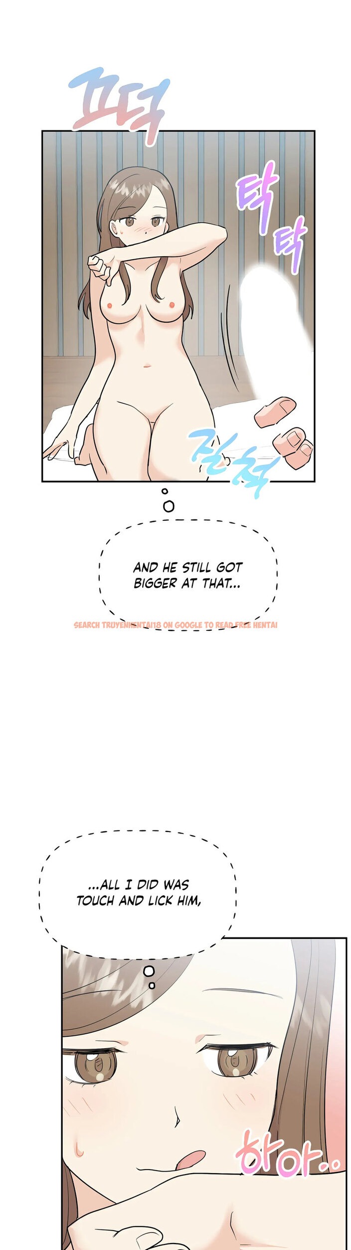 Read Hentai Image 33 817 in comic Obscene Baguette - Chapter 23 - hentaitnt.net