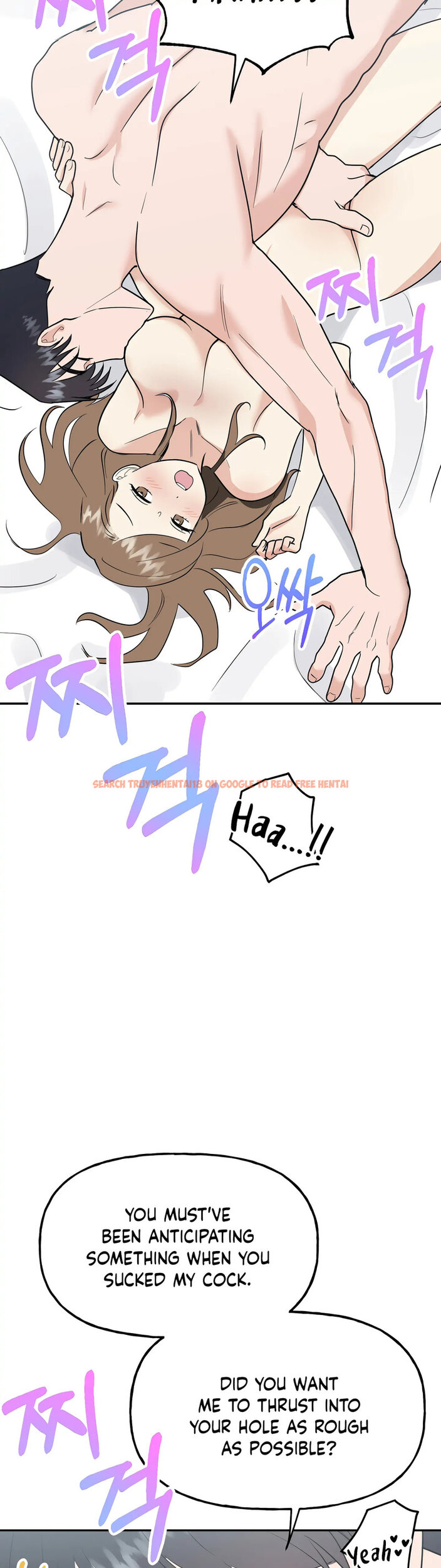 Read Hentai Image 37 818 in comic Obscene Baguette - Chapter 23 - hentaitnt.net