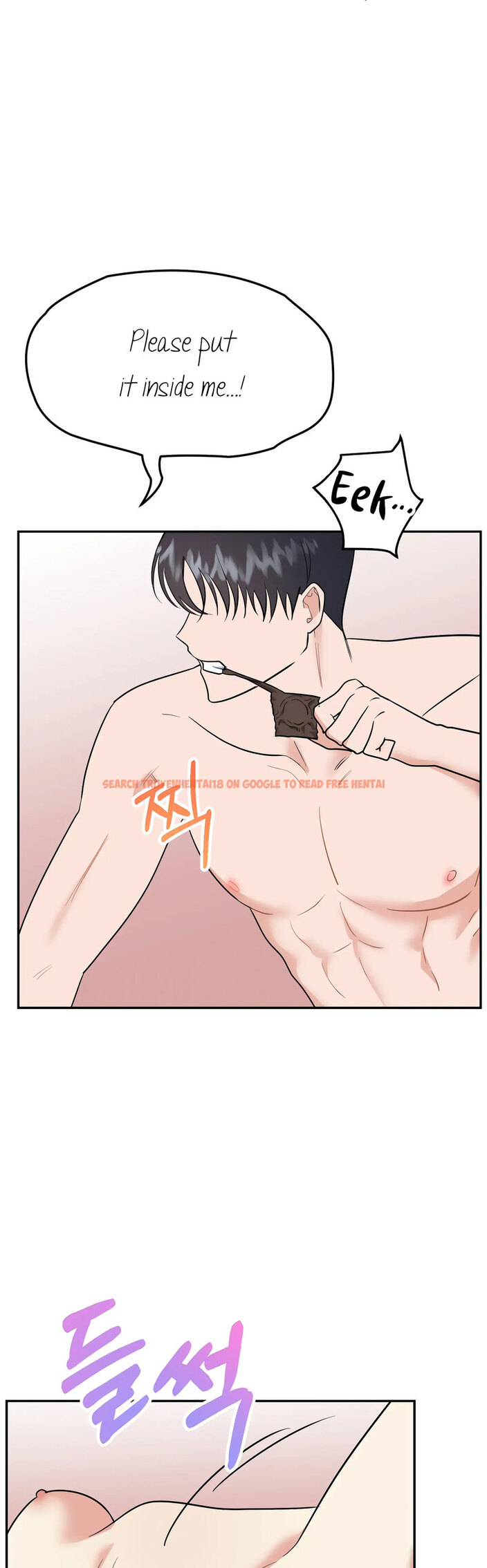 Read Hentai Image 39 818 in comic Obscene Baguette - Chapter 23 - hentaitnt.net