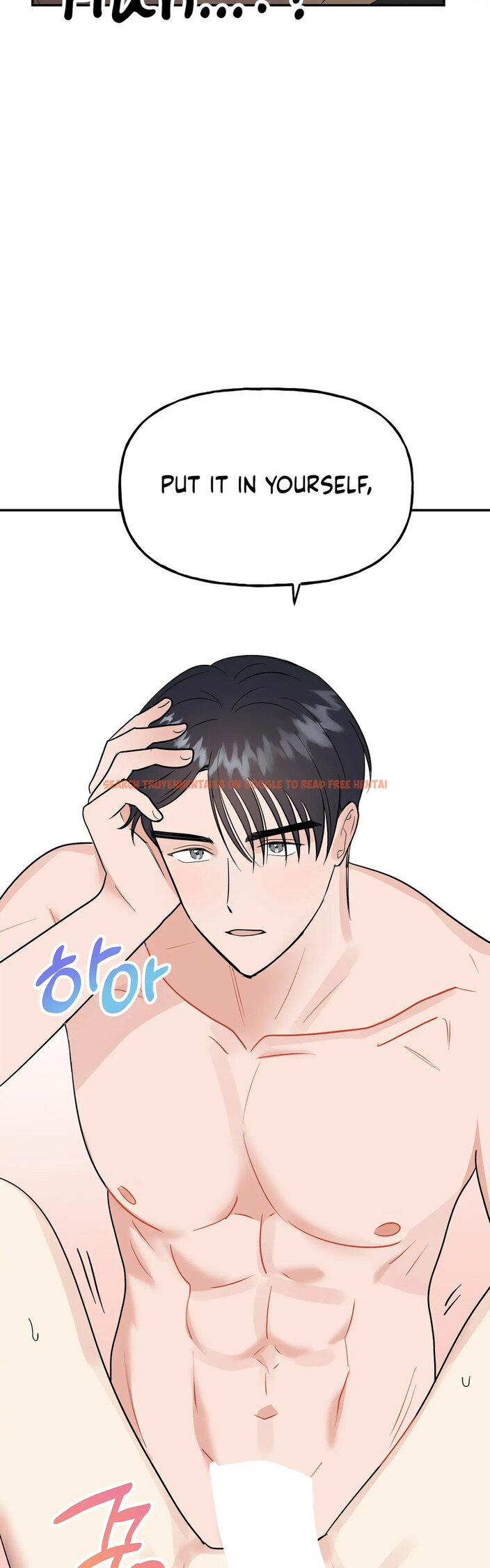 Read Hentai Image 44 818 in comic Obscene Baguette - Chapter 23 - hentaitnt.net