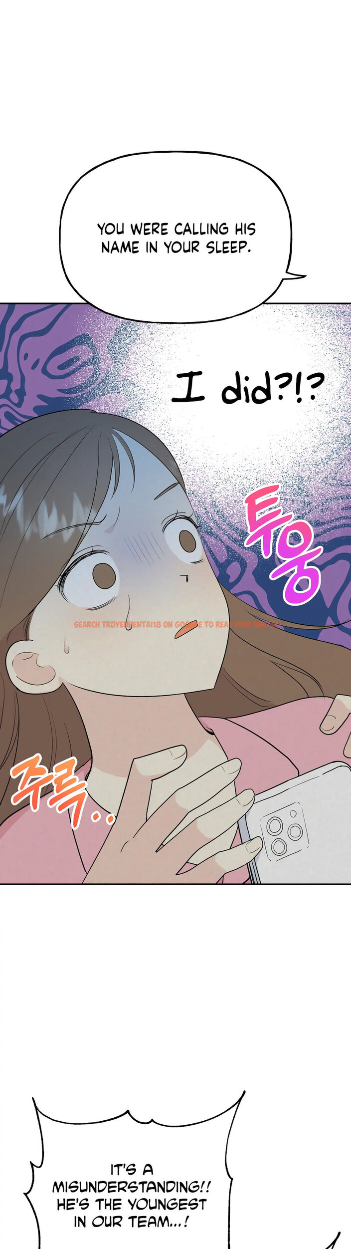 Read Hentai Image 6 816 in comic Obscene Baguette - Chapter 23 - hentaitnt.net