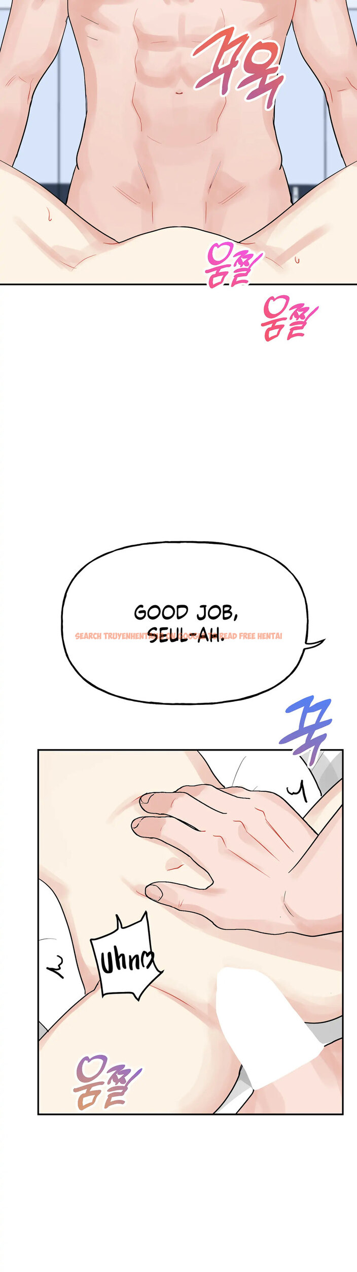 Read Hentai Image 13 217 in comic Obscene Baguette - Chapter 24 - hentaitnt.net
