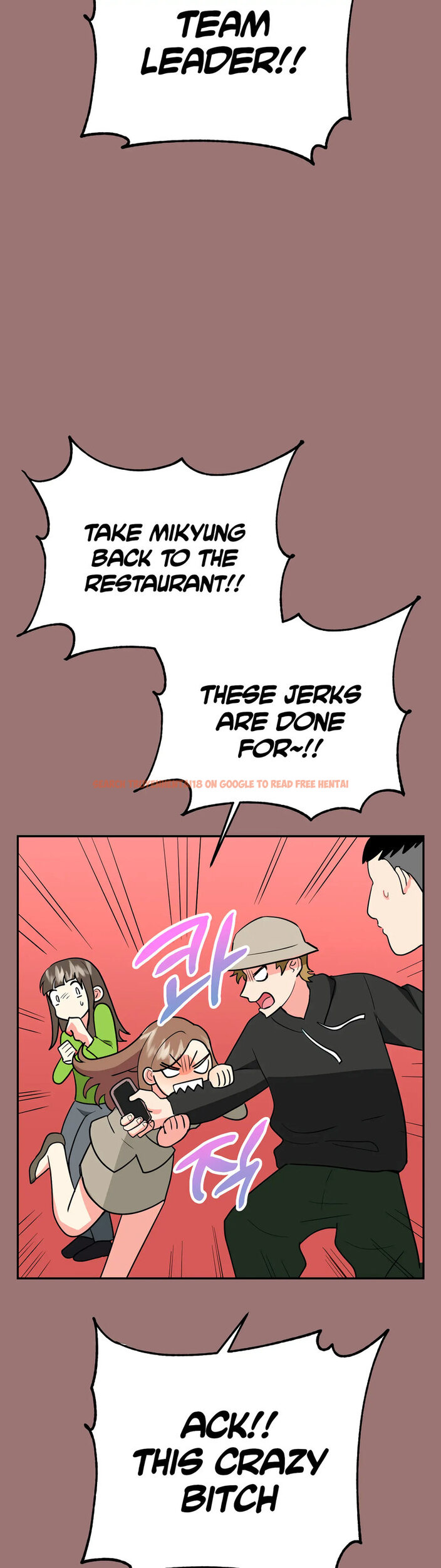Read Hentai Image 28 811 in comic Obscene Baguette - Chapter 25 - hentaitnt.net