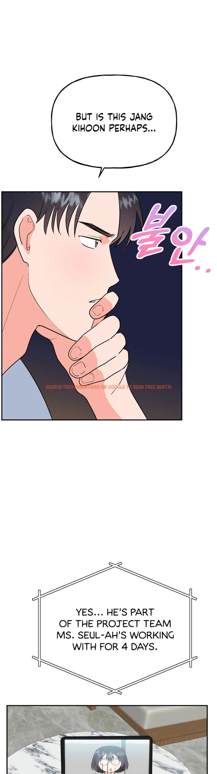 Read Hentai Image 42 812 in comic Obscene Baguette - Chapter 25 - hentaitnt.net