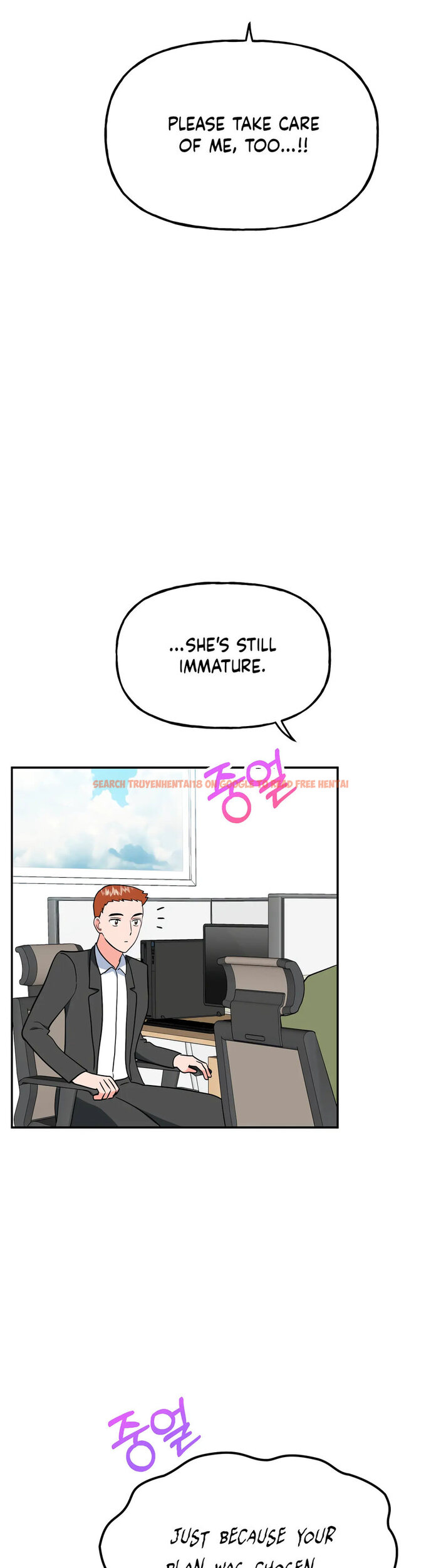 Read Hentai Image 25 416 in comic Obscene Baguette - Chapter 26 - hentaitnt.net