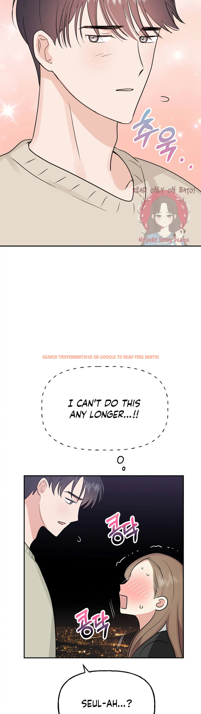 Read Hentai Image 19 231 in comic Obscene Baguette - Chapter 28 - hentaitnt.net