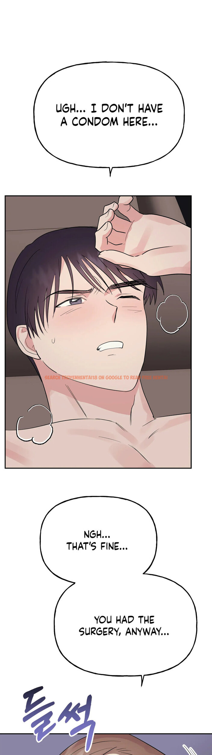 Read Hentai Image 37 231 in comic Obscene Baguette - Chapter 28 - hentaitnt.net
