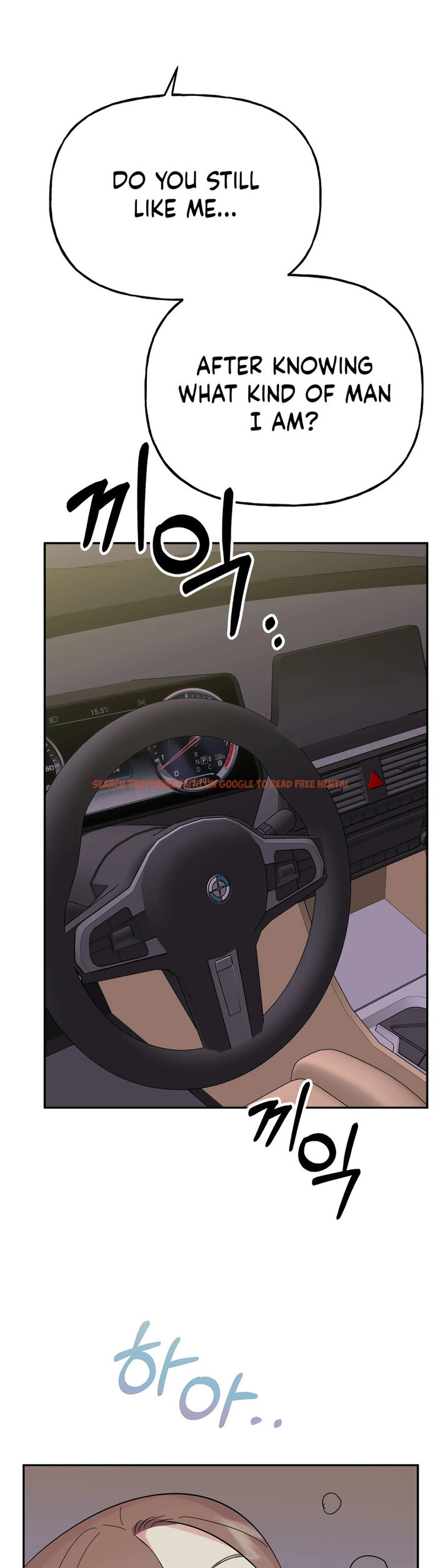 Read Hentai Image 21 306 in comic Obscene Baguette - Chapter 29 - hentaitnt.net
