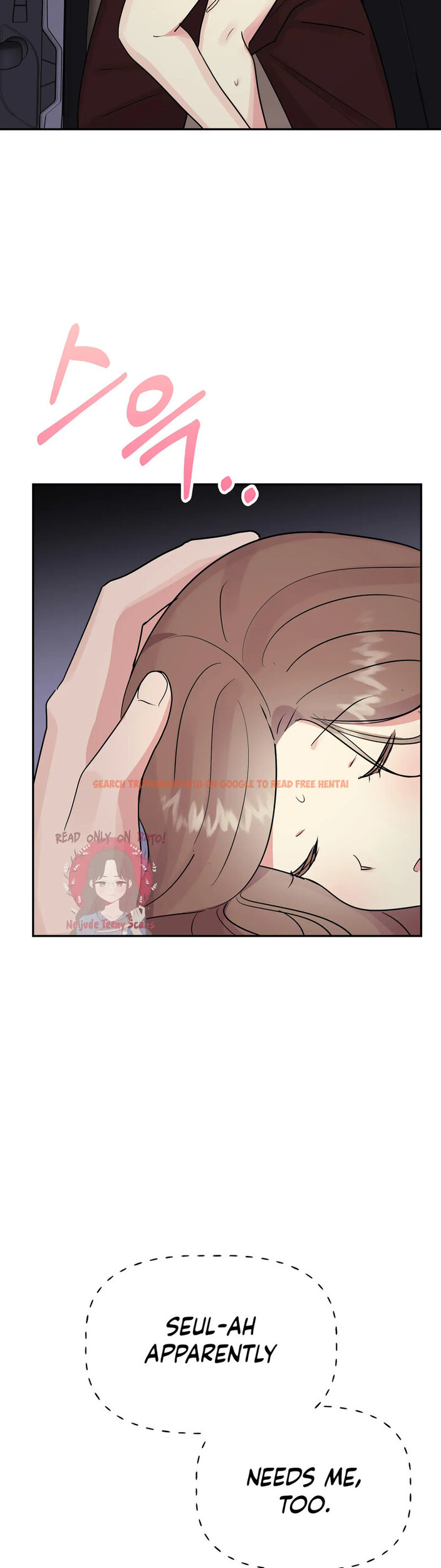 Read Hentai Image 43 308 in comic Obscene Baguette - Chapter 29 - hentaitnt.net