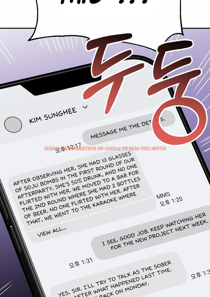 Read Hentai Image 7 753 in comic Obscene Baguette - Chapter 30 - hentaitnt.net