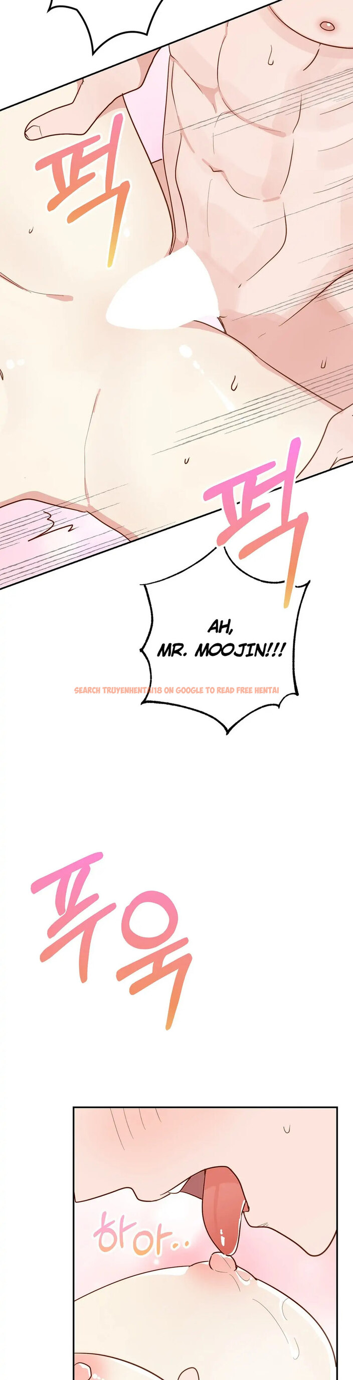 Read Hentai Image 12 452 in comic Obscene Baguette - Chapter 4 - www.hentaitnt.net