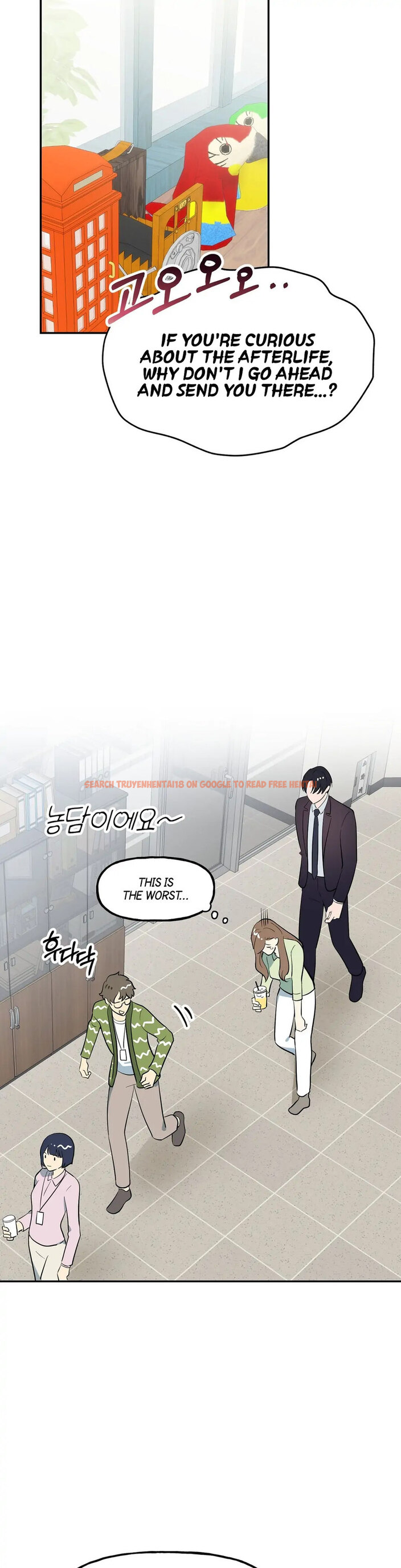Read Hentai Image 5 452 in comic Obscene Baguette - Chapter 4 - www.hentaitnt.net