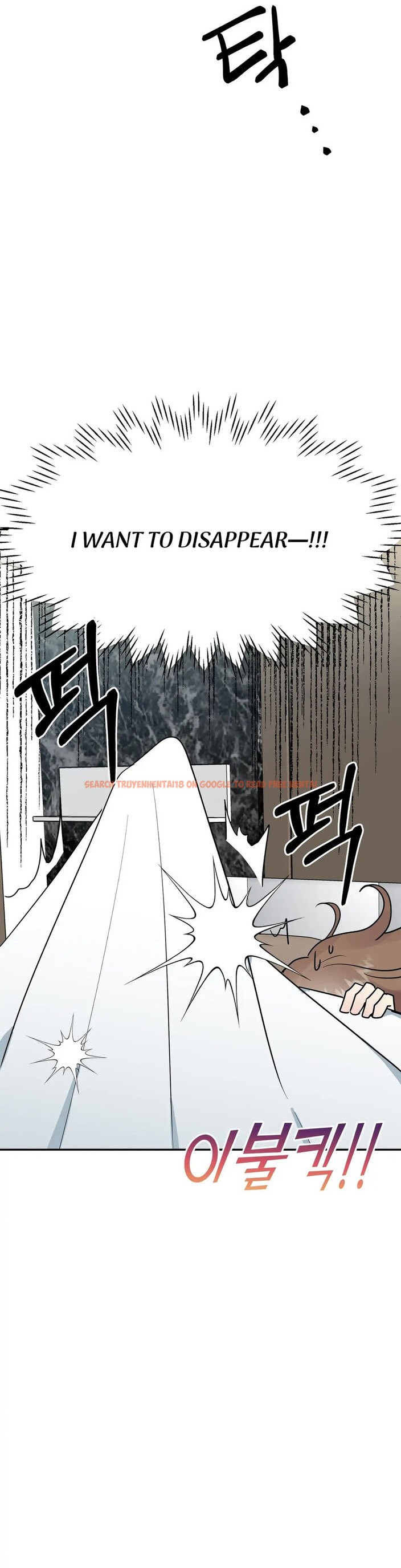 Read Hentai Image 11 452 in comic Obscene Baguette - Chapter 5 - www.hentaitnt.net