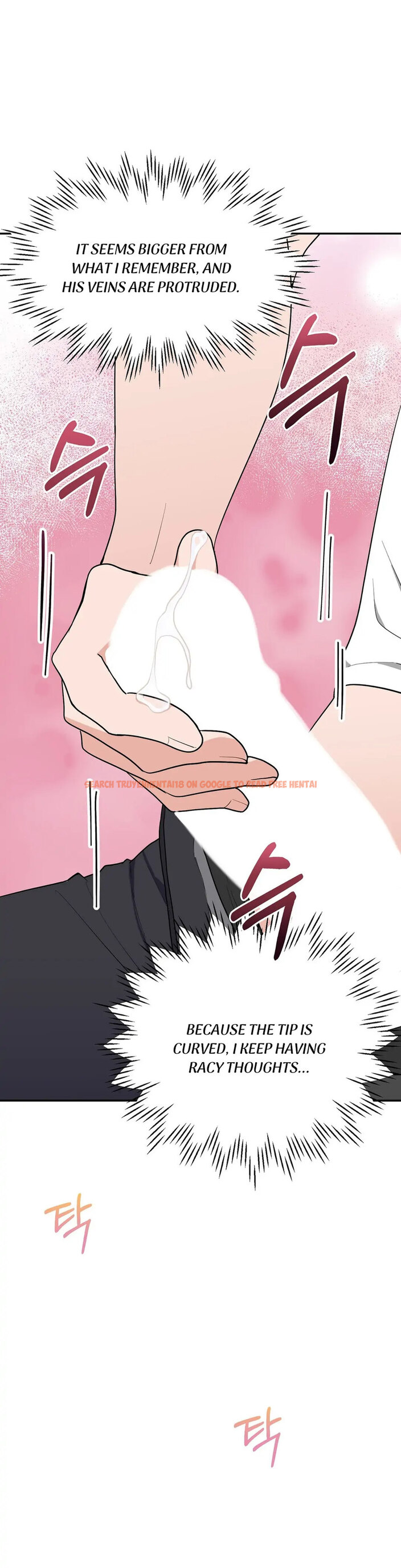 Read Hentai Image 19 446 in comic Obscene Baguette - Chapter 6 - www.hentaitnt.net