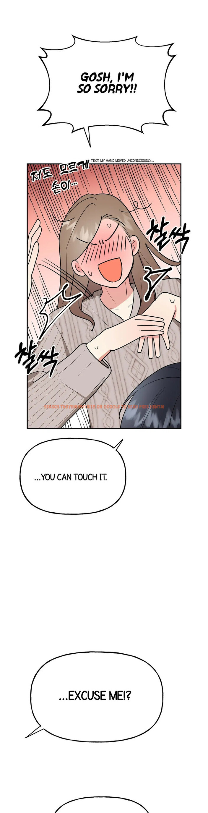 Read Hentai Image 25 446 in comic Obscene Baguette - Chapter 6 - www.hentaitnt.net