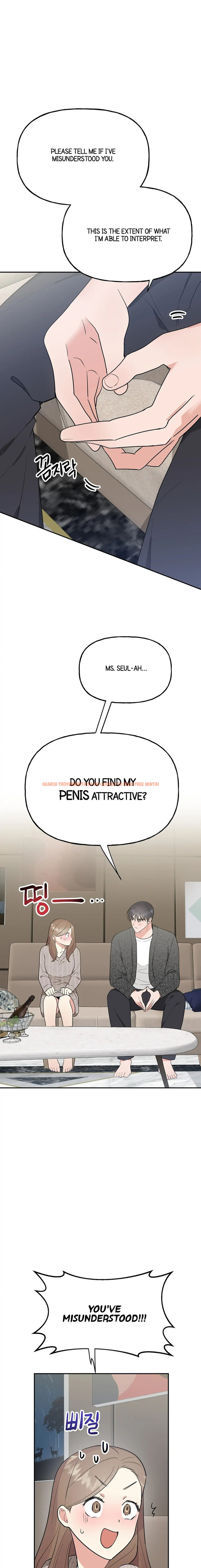 Read Hentai Image 3 446 in comic Obscene Baguette - Chapter 6 - www.hentaitnt.net