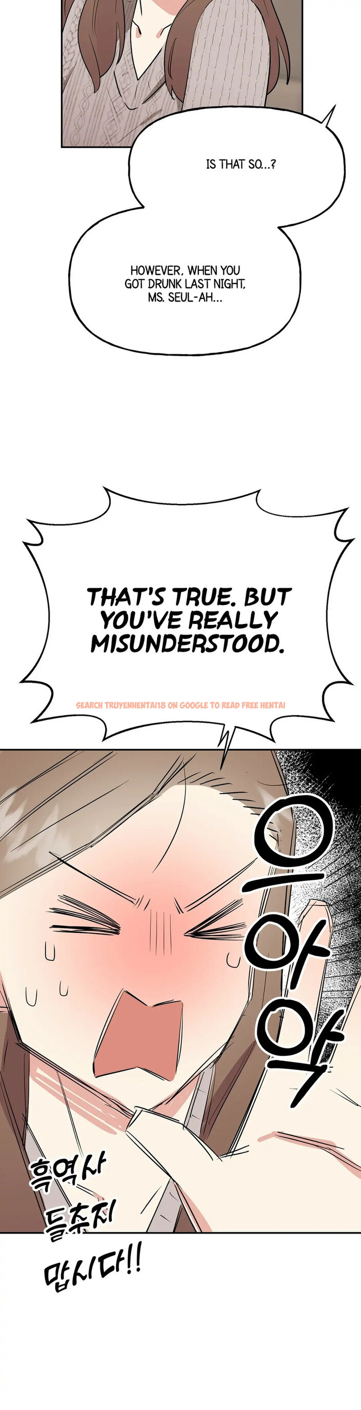 Read Hentai Image 4 446 in comic Obscene Baguette - Chapter 6 - www.hentaitnt.net