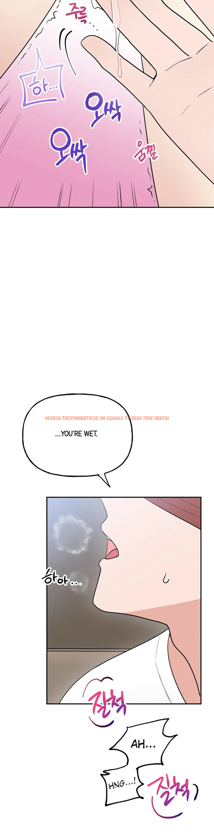 Read Hentai Image 42 452 in comic Obscene Baguette - Chapter 6 - www.hentaitnt.net